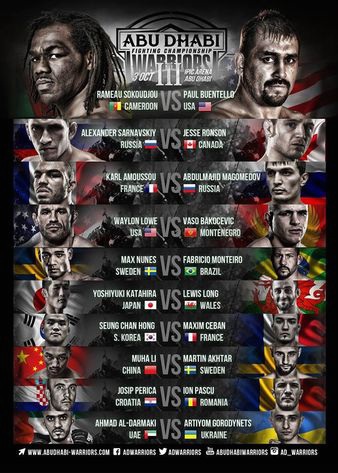 Abu Dhabi Warriors 3