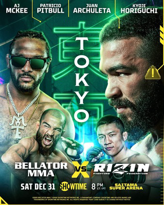 Bellator MMA vs. RIZIN FF