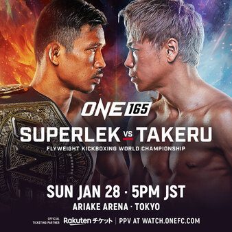 ONE 165: Superlek vs. Takeru