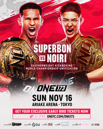 ONE 173: Superbon vs. Noiri