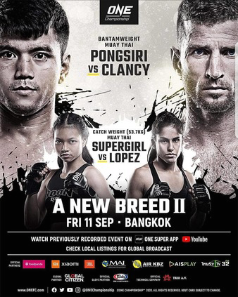 ONE Championship: A New Breed 2