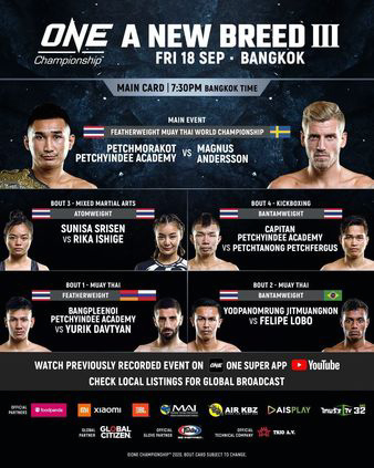 ONE Championship: A New Breed 3