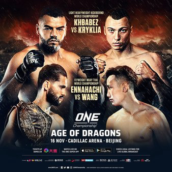 ONE Championship: Age of Dragons