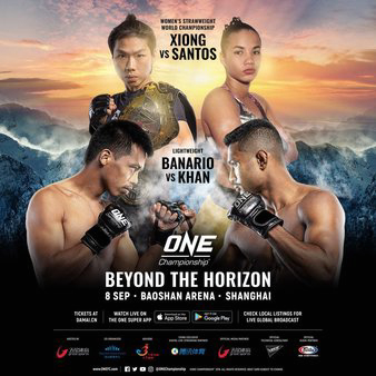 ONE Championship: Beyond the Horizon