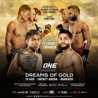 ONE Championship: Dreams of Gold
