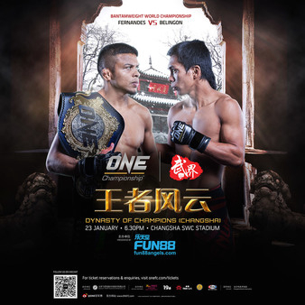 ONE Championship: Dynasty of Champions 4