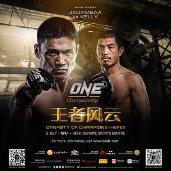 ONE Championship: Dynasty of Champions