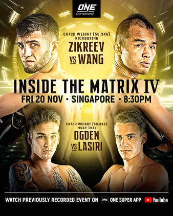 ONE Championship: Inside the Matrix 4