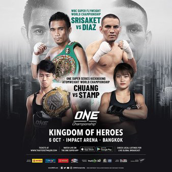 ONE Championship: Kingdom of Heroes