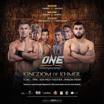 ONE Championship: Kingdom of Khmer