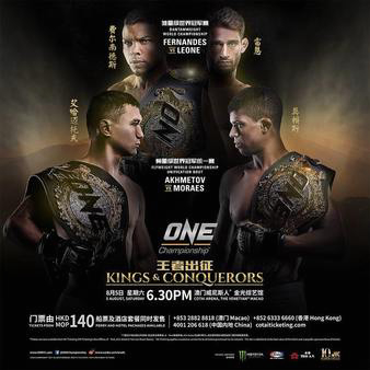 ONE Championship: Kings and Conquerors