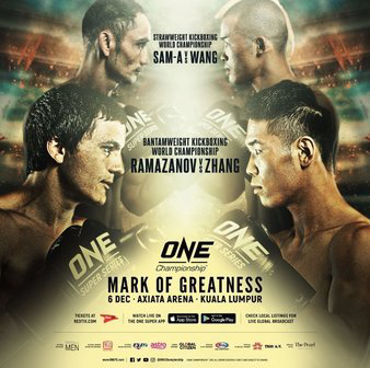 ONE Championship: Mark of Greatness