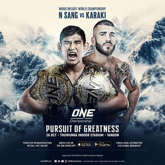 ONE Championship: Pursuit of Greatness