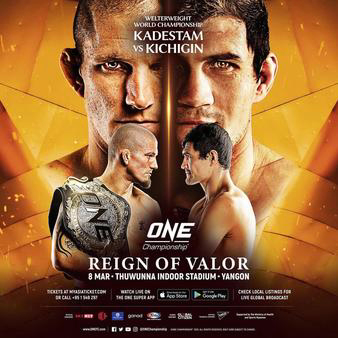 ONE Championship: Reign of Valor