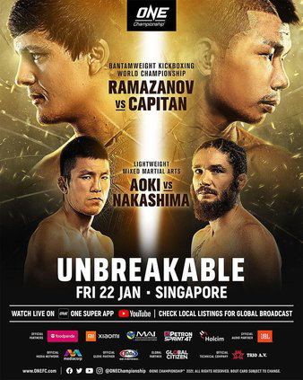 ONE Championship: Unbreakable