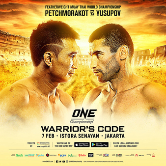ONE Championship: Warrior's Code