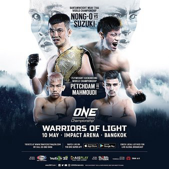 ONE Championship: Warriors of Light