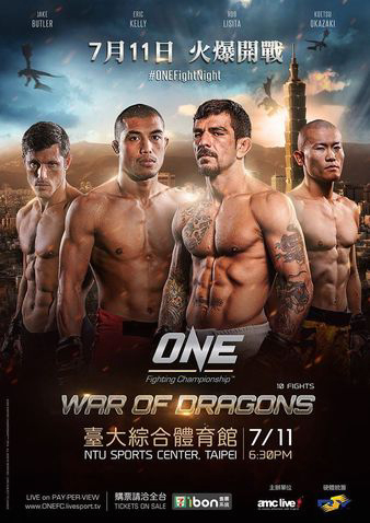 ONE FC 18: War of Dragons