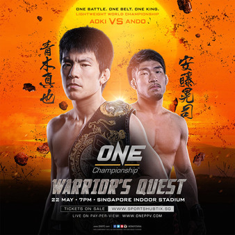 ONE FC 27: Warrior's Quest