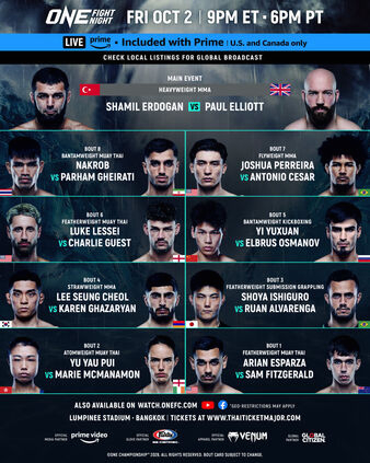 ONE Fight Night 48: Erdogan vs. Elliott