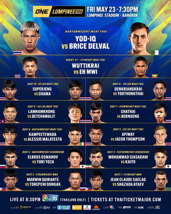 ONE Friday Fights 109