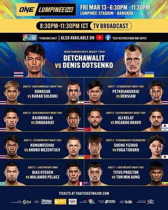 ONE Friday Fights 146