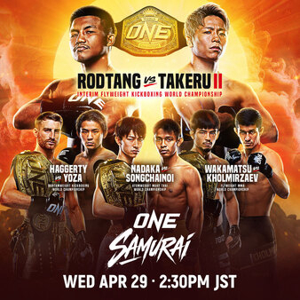 ONE Samurai 1: Rodtang vs. Takeru 2