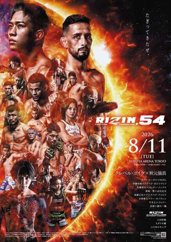 RIZIN 54