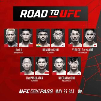 Road to UFC: Shanghai Episode 2