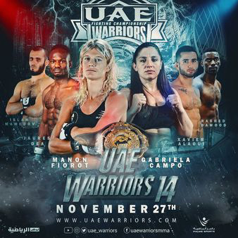 UAE Warriors 14