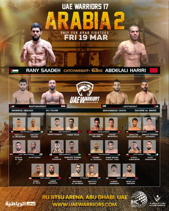 UAE Warriors 17: Arabia 2