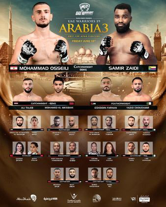 UAE Warriors 19: Arabia 3