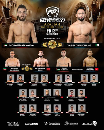 UAE Warriors 21: Arabia 4