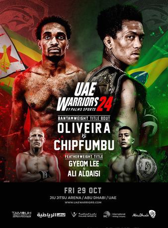 UAE Warriors 24