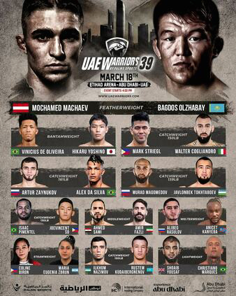 UAE Warriors 39
