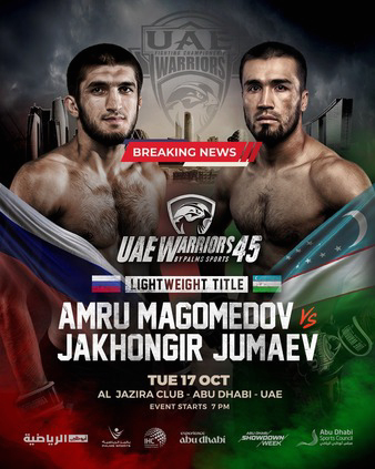 UAE Warriors 45