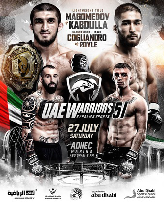 UAE Warriors 51