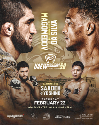 UAE Warriors 58