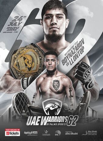 UAE Warriors 62