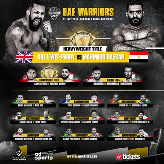 UAE Warriors 7