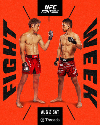 UFC Fight Night: Taira vs. Park