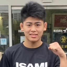 Kuushi Ishizaka