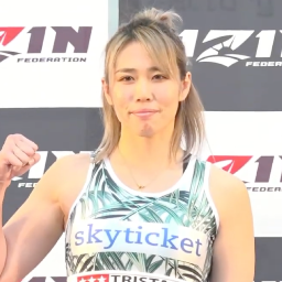 Marina Kumagai