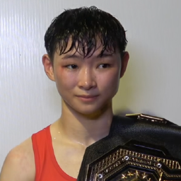 Quynh Hoa Nguyen Vu