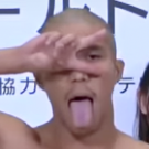 Erson Yamamoto