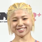 Machi Fukuda