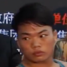 Qihui Yan