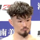 Ryuya Fukuda
