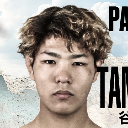Taiga Tanimura