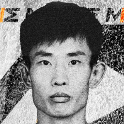 Xiangzhao Yin